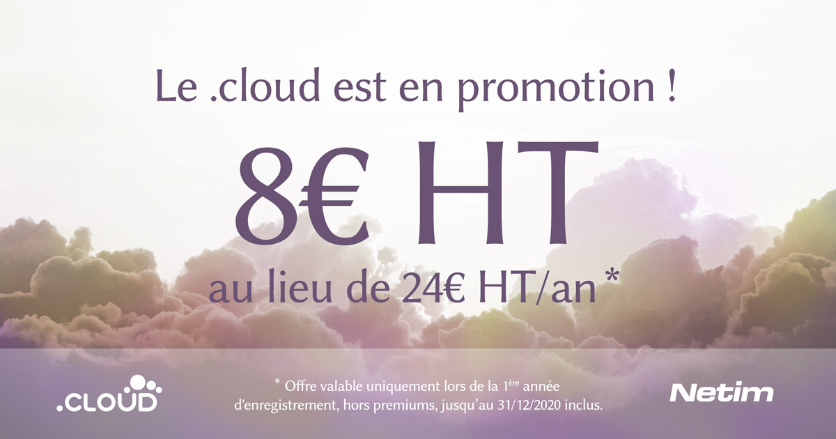promotion-cloud