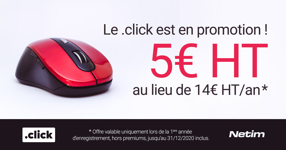 Promotion-click